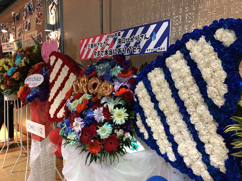 三嵜みさと・滝口ひかり卒業ライブ