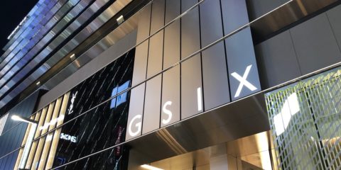日曜夕方T5時の銀座シックス