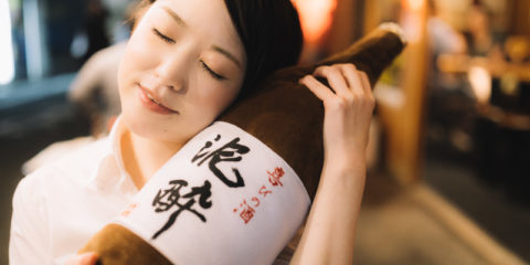 年末年始にあたり自分へ戒めたい、「酒は飲んでも飲まれるな」よと!