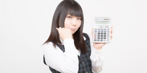 「つみたてNISA」60歳以降も積立できる新制度はお得かをレビュー