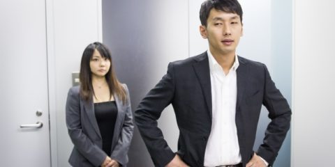 会社が従業員に与える罰である「懲戒処分」と極刑にあたる「解雇」について