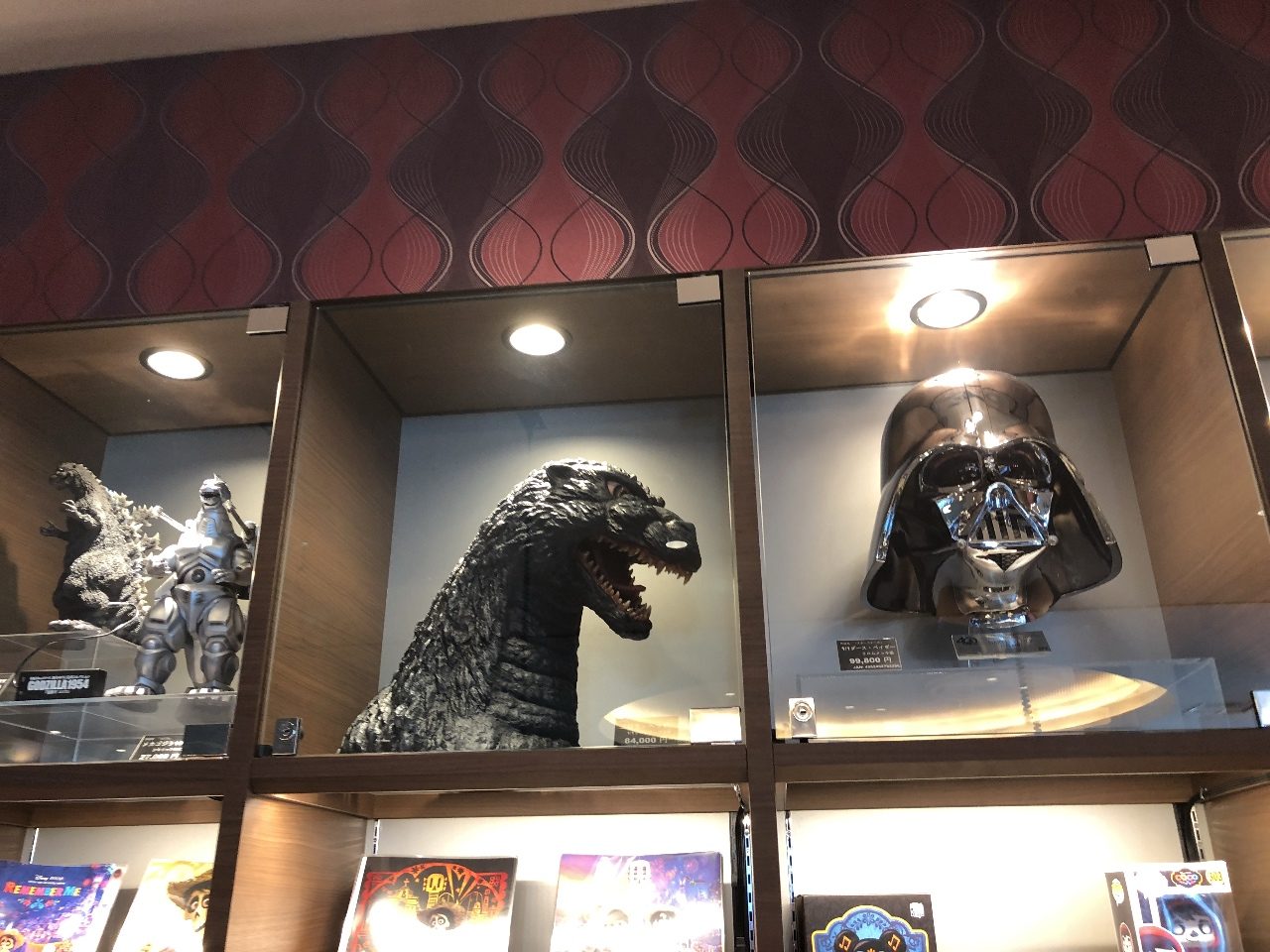 ゴジラの頭部(ゴジラヘッド)のお値段は、84,000円