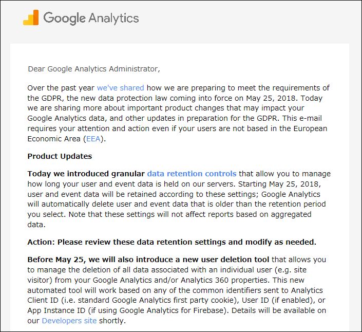Googleアナリティクスの規約が変更、データ保存期間の設定変更方法の図解マニュアルを付けます