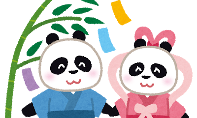 7月7日は七夕!織姫と彦星が一年に一回出会う日に「たなばたさま」を歌おう!
