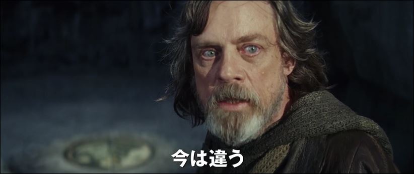 「楽天TV」「SW最後のジェダイ」で再生速度・画質・通信料を検証