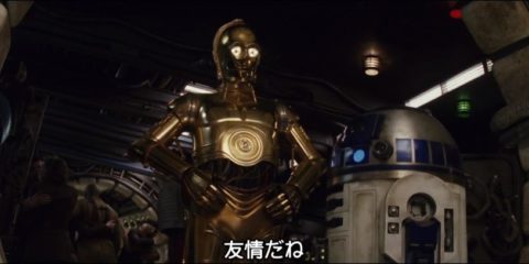 視聴結果報告:「スター・ウォーズ/最後のジェダイ」を楽天TVで鑑賞