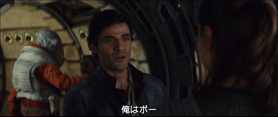 「スター・ウォーズ/最後のジェダイ」楽天TVで鑑賞 (C) Lucasfilm Ltd. & TM. Disney. All Rights Reserved
