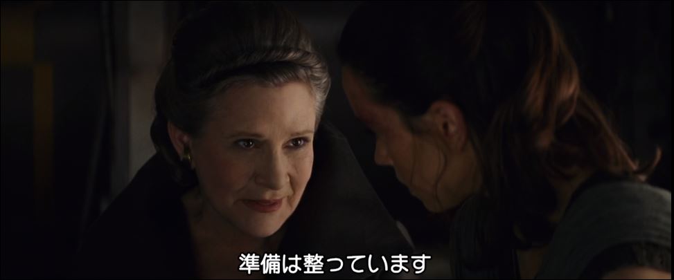 「スター・ウォーズ/最後のジェダイ」楽天TVで鑑賞 (C) Lucasfilm Ltd. & TM. Disney. All Rights Reserved
