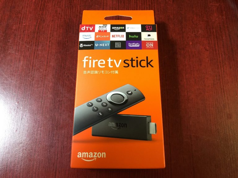 Amazon Fire TV Stick 比較、購入、設置、トラブル、鑑賞までを全て報告 明日に向かって歩け！