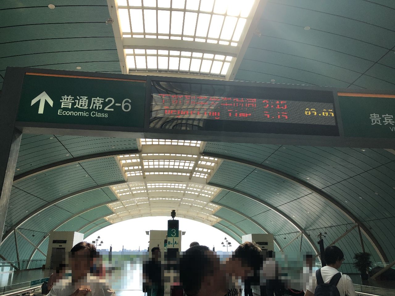 上海リニアモーターカーの駅と時刻表　衝撃の時速430kmを体感！