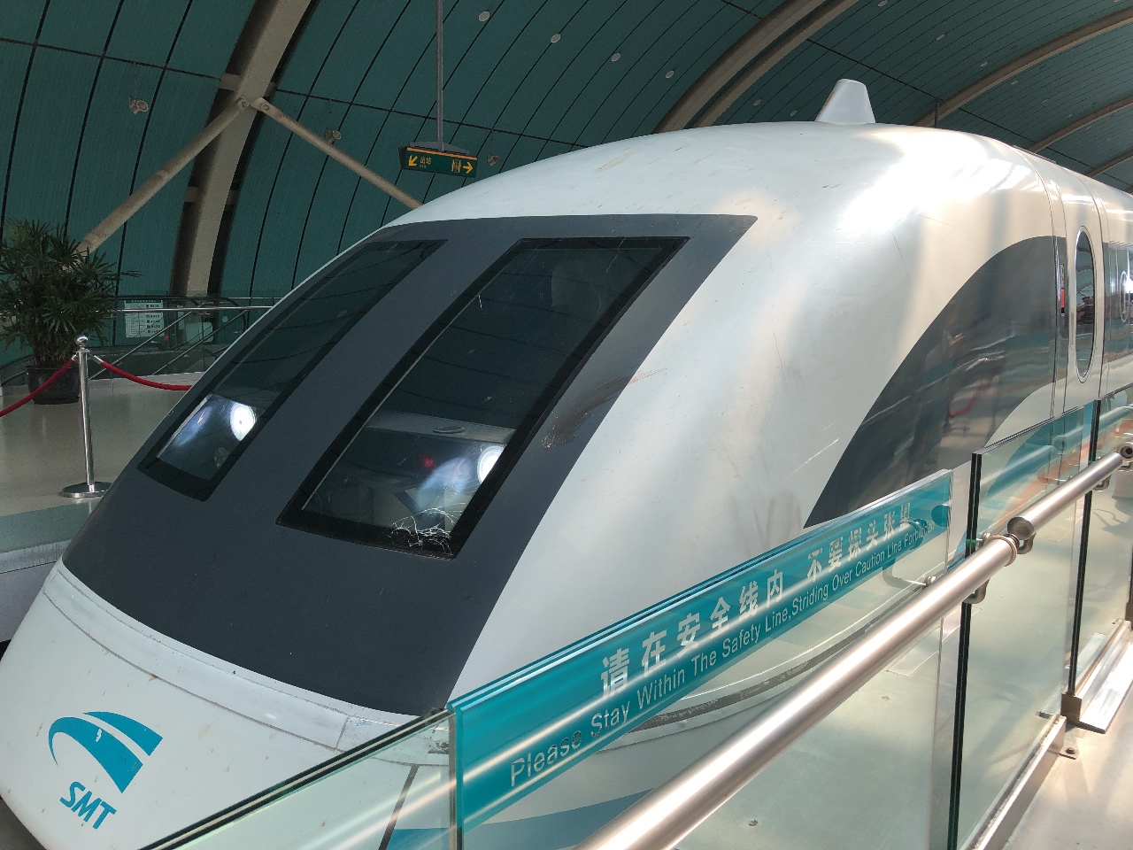 上海リニアモーターカーの駅と時刻表　衝撃の時速430kmを体感！