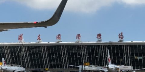 飛行機の出発時刻、到着時刻、所時時間とは? 東京-上海間で時間を実測した件