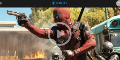 「デッドプール2」を仕方なく見てしまった、一回限りのタダで見られるU-NEXTのお得な方法
