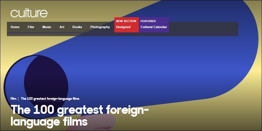 動画配信サービスの作品選びに困ったときのおすすめ映画なら英国BBC「外国語(英語以外の言語)歴代の映画 ベスト100」から選ぼう!