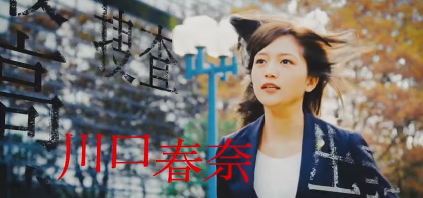 可愛すぎてたまらない川口春奈ちゃんのCM集と貴重で大胆な水着ショット!