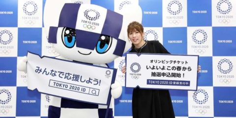 東京2020オリンピックの観戦チケット発表 僕の最終手段はマラソン(男子/女子)コースの無料観戦