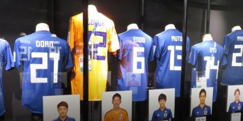 森保ジャパン 2022年 FIFAワールドカップ カタール大会までのこれからのスケジュール 目指すはベスト8 応援しよう!