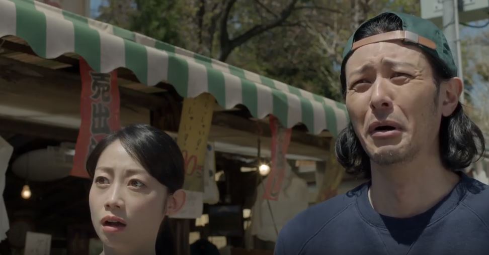 AirペイCM 青果店篇のオダギリジョーさんの奥さん役の人は誰?